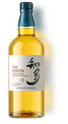 Single Malts Japoneses